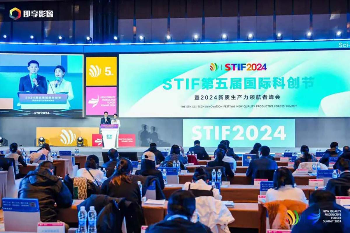 【喜報(bào)】熱烈祝賀長(zhǎng)纜智能榮獲國(guó)際科技節(jié)兩項(xiàng)大獎(jiǎng)長(zhǎng)纜智能科技有限公司研發(fā)中心