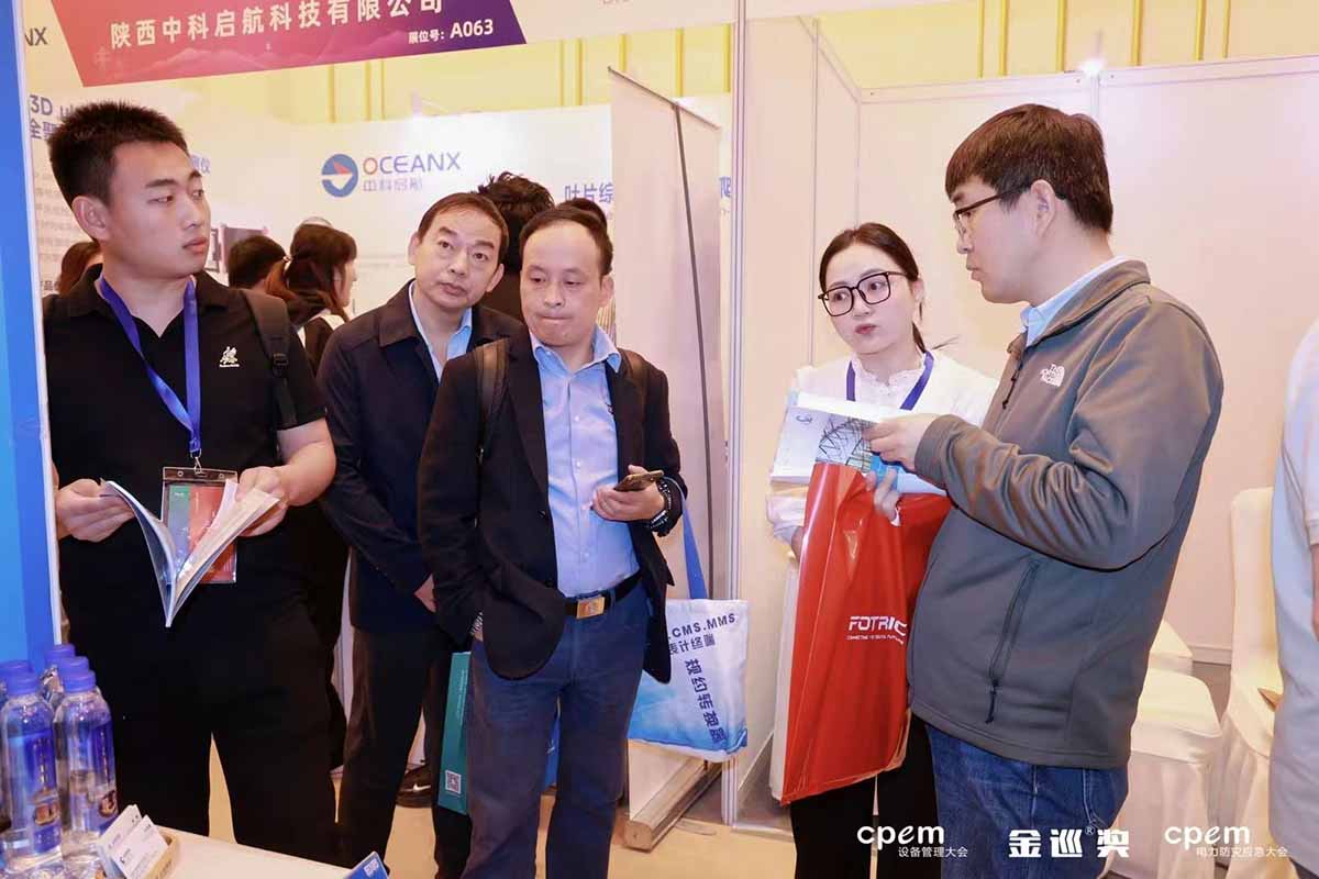 【喜報(bào)】長纜智能榮獲電力行業(yè)“創(chuàng)新產(chǎn)品獎(jiǎng)”，創(chuàng)新實(shí)力領(lǐng)跑電力智能運(yùn)維新時(shí)代技術(shù)交流