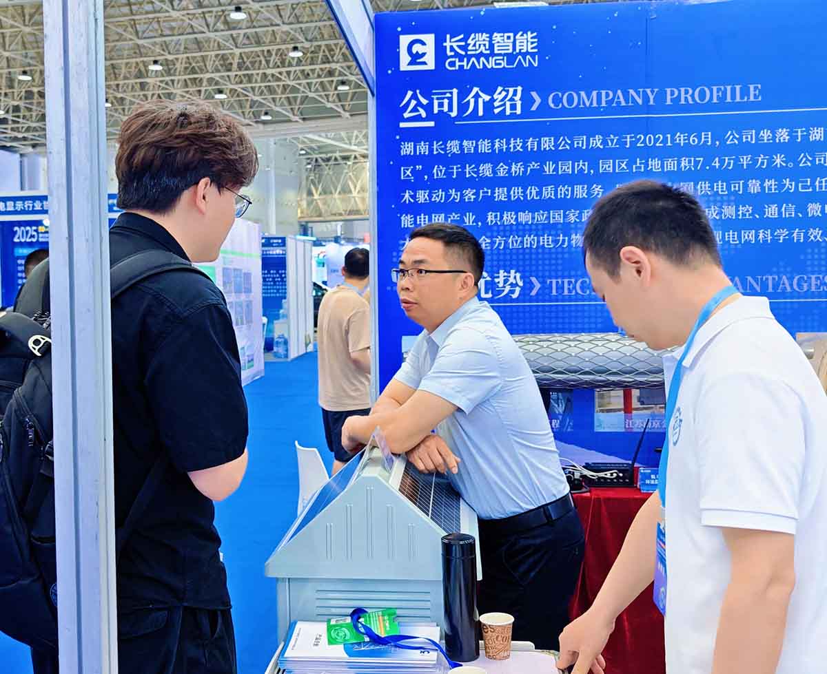 【資訊】長(zhǎng)纜智能亮相武漢電力展，以技術(shù)創(chuàng)新驅(qū)動(dòng)電網(wǎng)智慧化升級(jí)，訪客來訪1