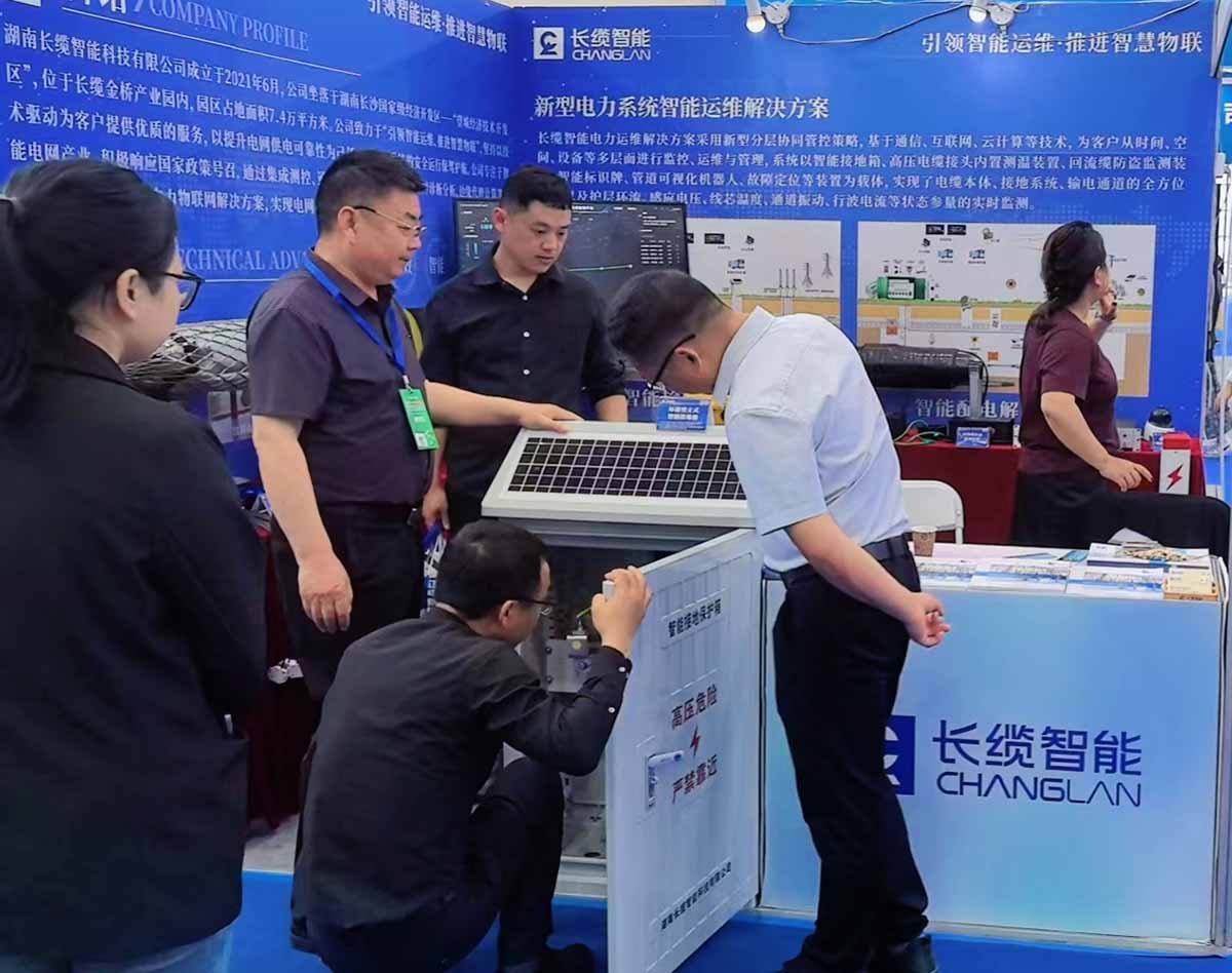 【資訊】長(zhǎng)纜智能亮相武漢電力展，以技術(shù)創(chuàng)新驅(qū)動(dòng)電網(wǎng)智慧化升級(jí)，訪客來訪2