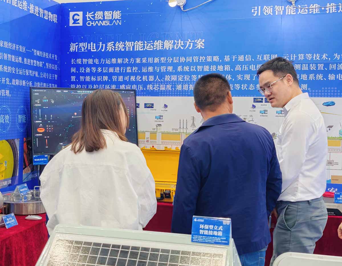 【資訊】長(zhǎng)纜智能亮相武漢電力展，以技術(shù)創(chuàng)新驅(qū)動(dòng)電網(wǎng)智慧化升級(jí)，訪客來訪4