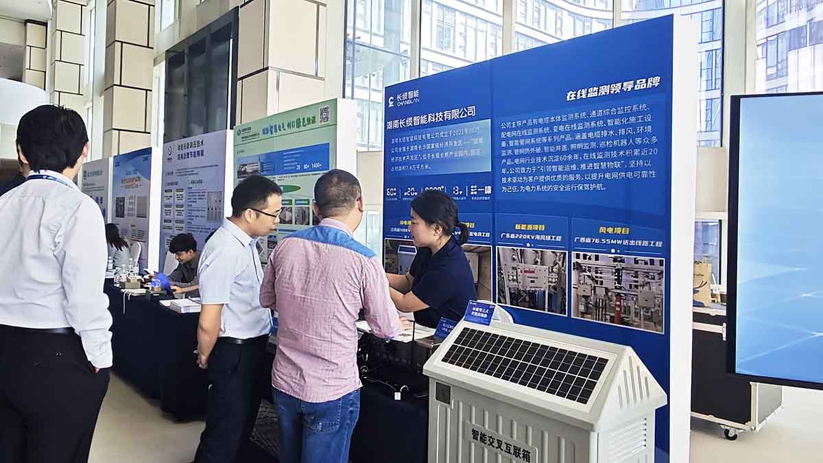 數(shù)字賦能石化電纜運(yùn)維，長(zhǎng)纜智能青島展會(huì)獲矚目-與意向客戶交流