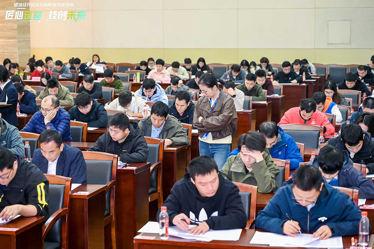 技耀望城，載譽(yù)而歸！長纜智能斬獲經(jīng)開區(qū)職業(yè)技能競賽一等獎(jiǎng)！比賽現(xiàn)場